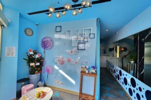 Ching Ching Hotel