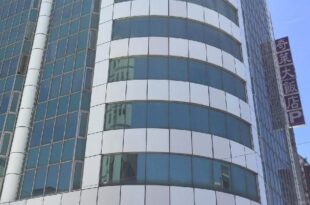 Chuline Hotel