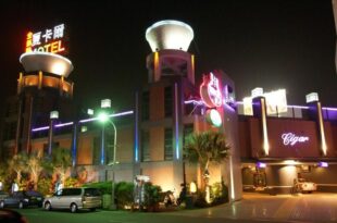 Cigar Motel