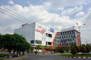 CitiGo HOTEL