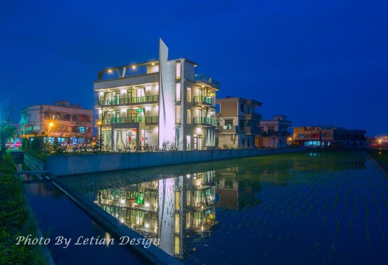 Colorful Fish Cottage