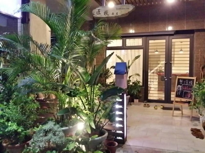 Craftsman Inn