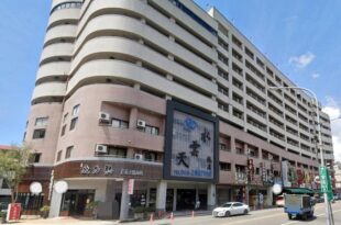 Crystal Hotel, Puli Township