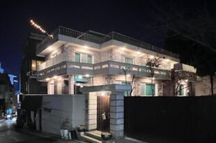 Dadu House