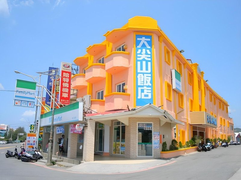 Dajenshan Hotel
