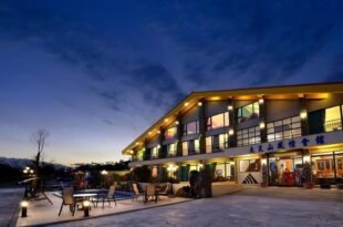 DaJenShan Style Resort