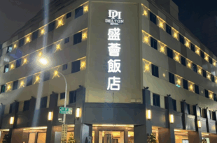 Delton Hotel