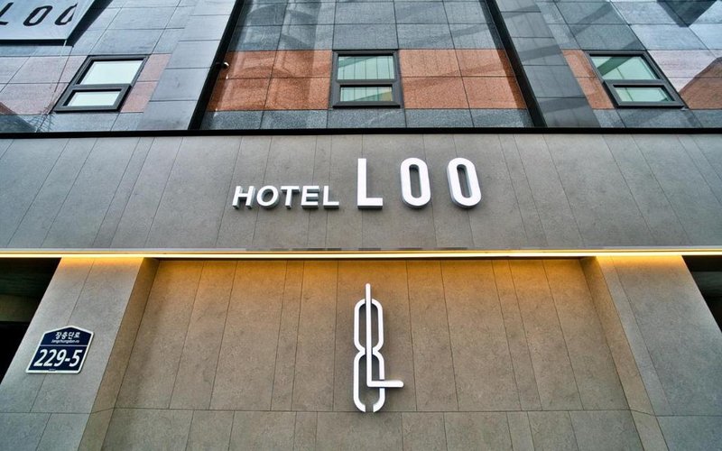 Dongdaemun History Cultural Park Station LOO (Lou Hotel)
