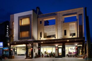 Donggang Jingdi B&B