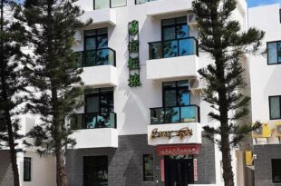 易宿輕旅民宿Easy Go B&B