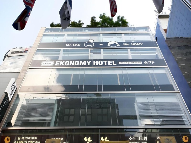 Ekonomy Hotel Myeongdong Premier