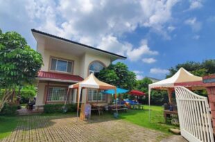 Emerald Grange