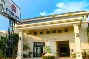 F Hotel Tainan