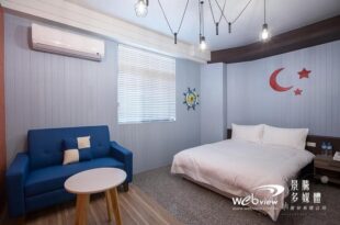 FDBK Homestay