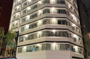 Felicity Business Hotel