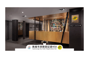Fine Hotel