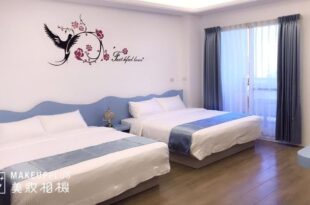 Fong Sin Zih BnB
