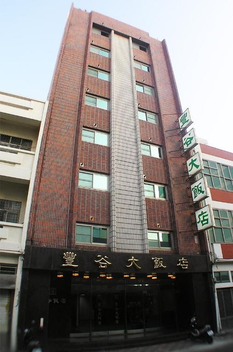 Foung Gu Hotel