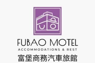 Fu Bao Motel