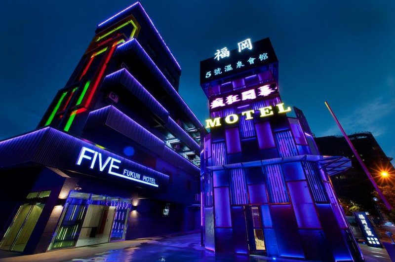 Fukun 5 Motel