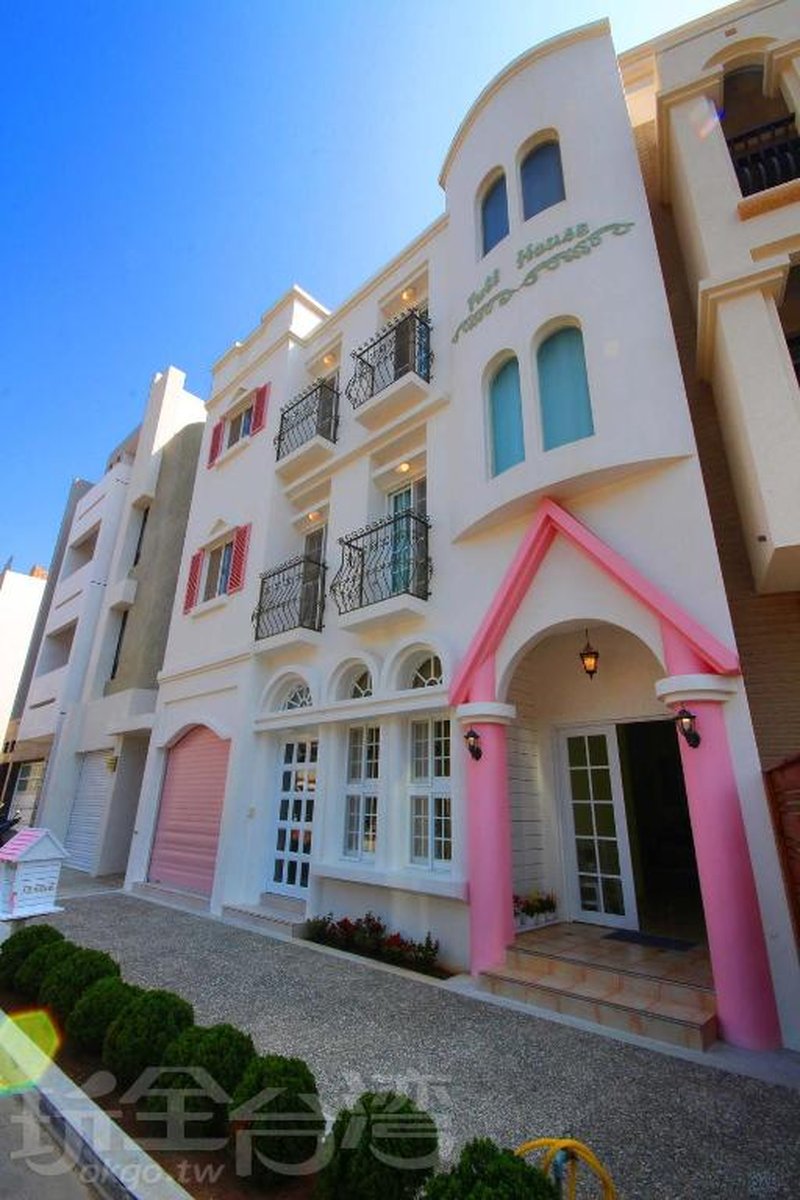 Full House – 2 B&B