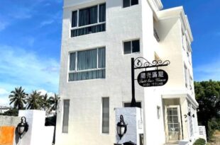 Full Sun House – Peng’s Family