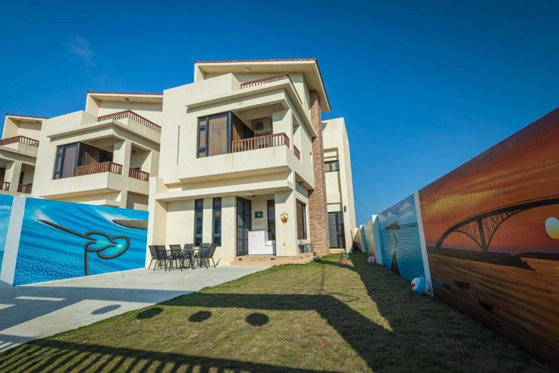 Fun Homestay, Magong