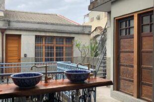 FunNan Guesthouse