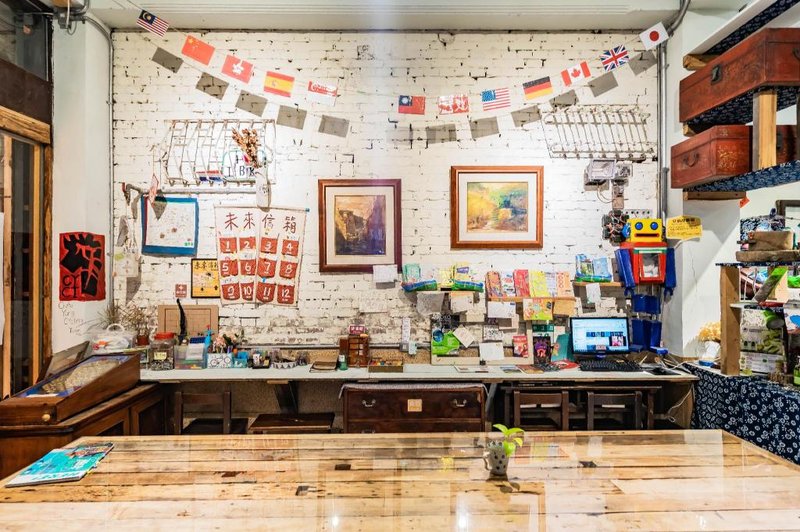 Fuqi Hostel – Yuanqi