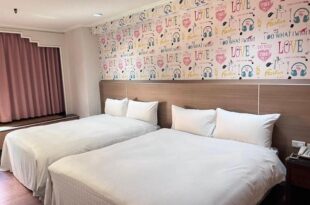 嘉樂行旅Gala Inn