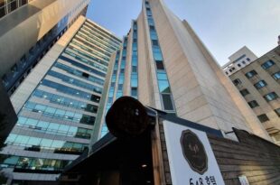 Gangnam 648 Hotel