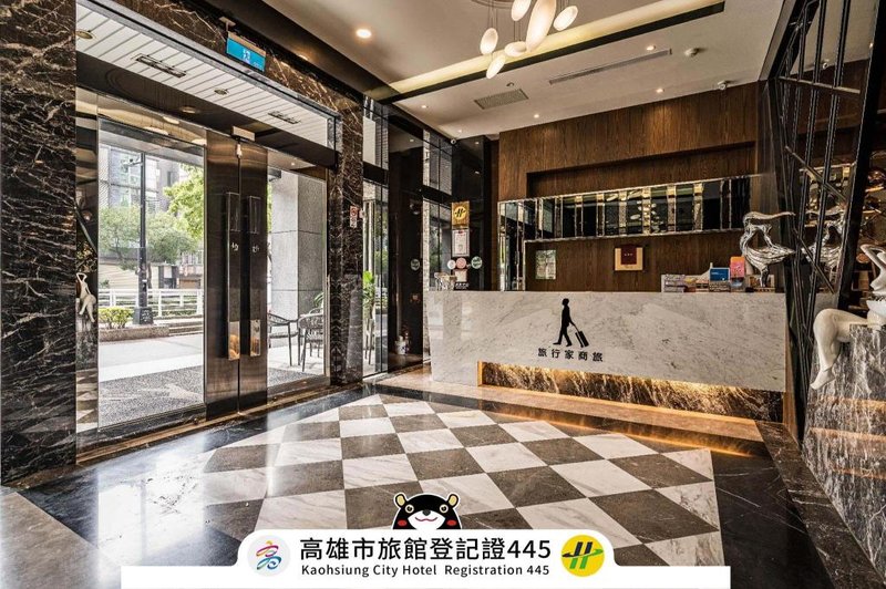 Global Traveler Hotel