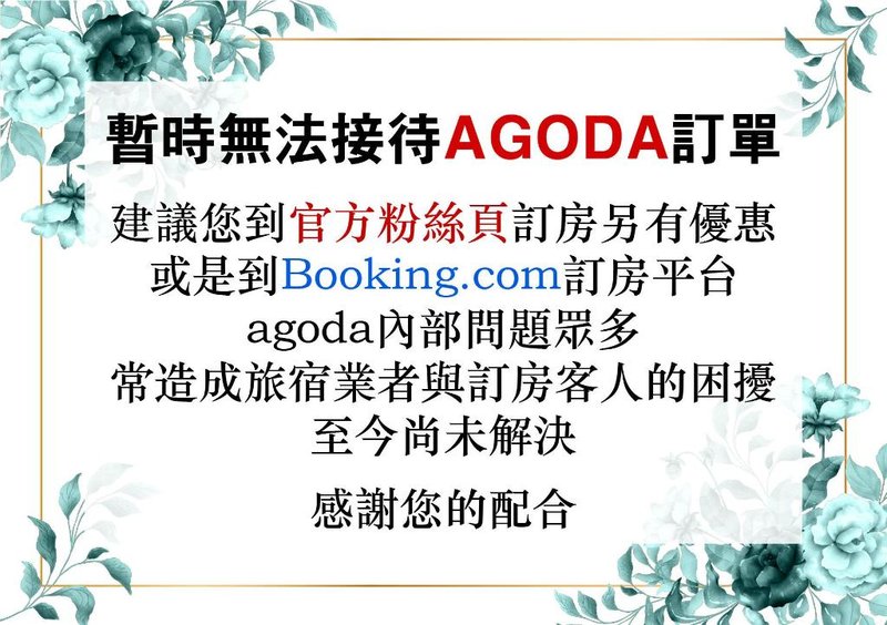 Gold Stone Crescent Moon Light