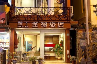 Golden Sea Inn