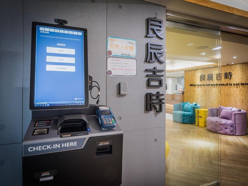 Good Time Boutique Hotel