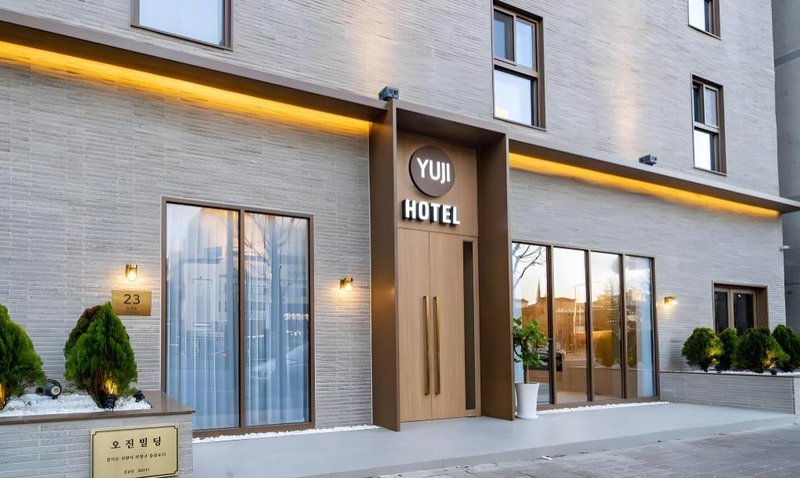 goyang yuji hotel