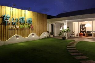 Grass Bed and Breakfast