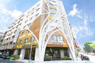 Green Hotel 2, Taichung