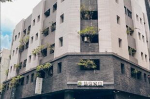 Greenight Hotel