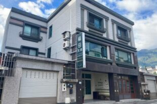 Guanshan Fukuda Home Stay
