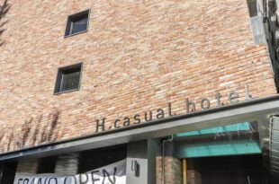 H hotel Gasan