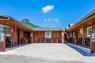 Hai Yuan Bungalow