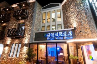 Haiye Guest House B&B