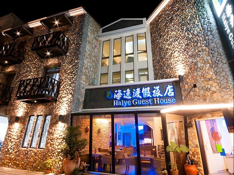 Haiye Guest House B&B