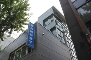Hamory Guesthouse Dongdaemun