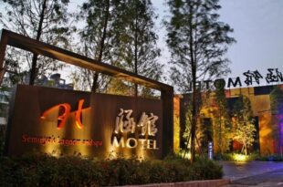 Han Guan Motel