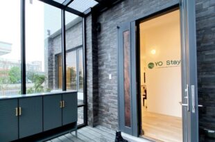 好悠民宿Haoyou B&B