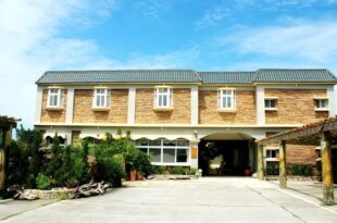 Happiness Guest House