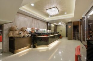 Happy Hotel, Sanmin