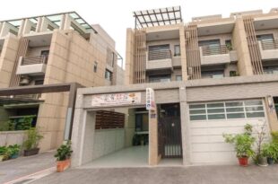 Happy House, Hualien